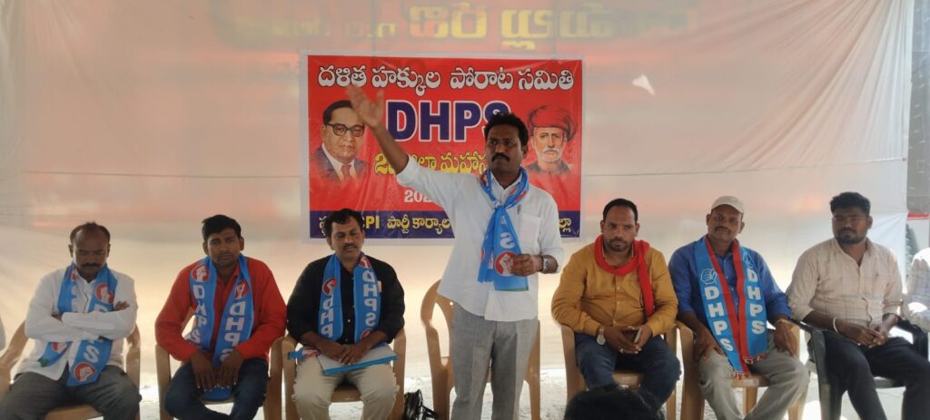 కోనేరు రంగారావు కమిటీ సిఫారసులను అమలు చేయాలి