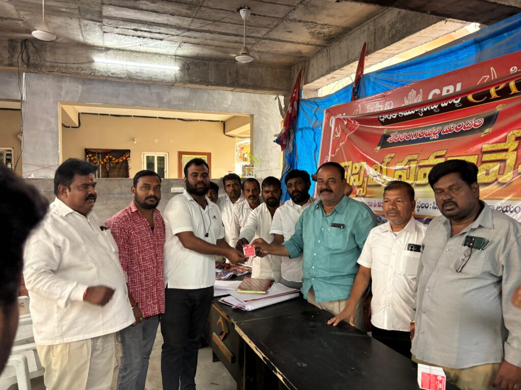 సిపిఐ పార్టీలో యువత చేరిక..