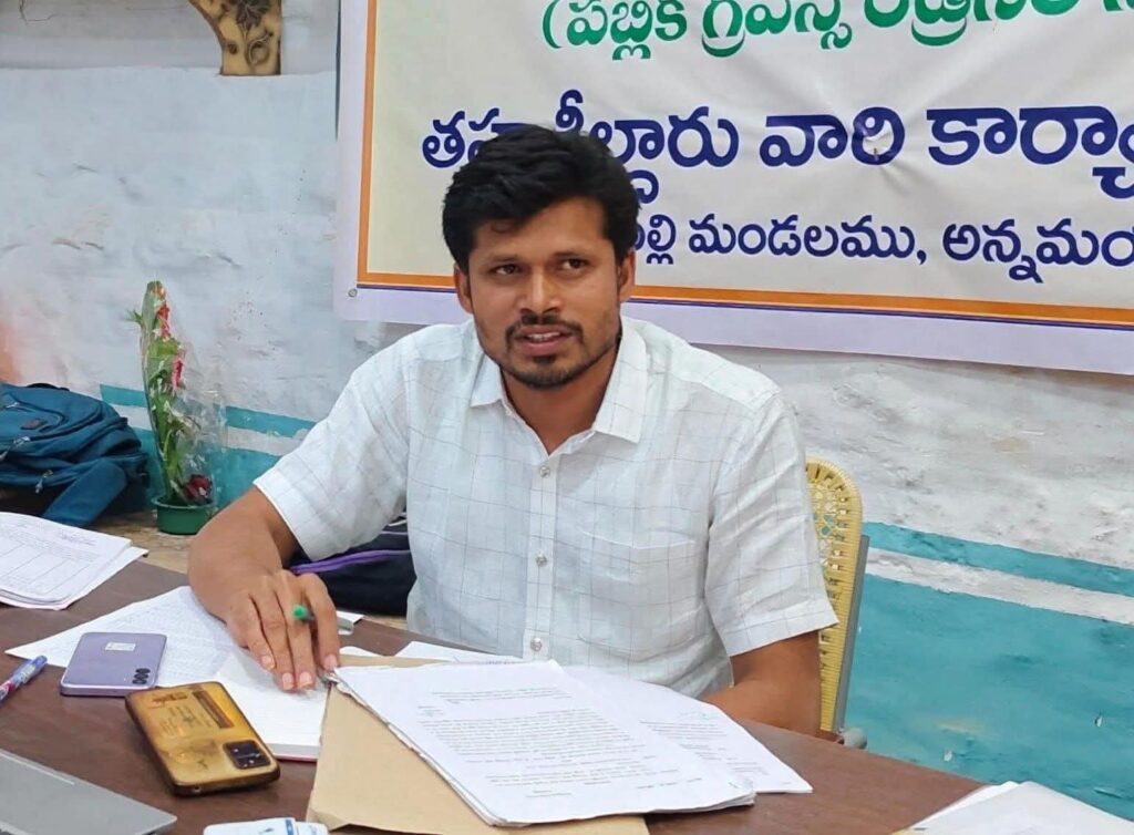 మదనపల్లె తహసీల్దారు కలెక్టర్ కు అటాచ్