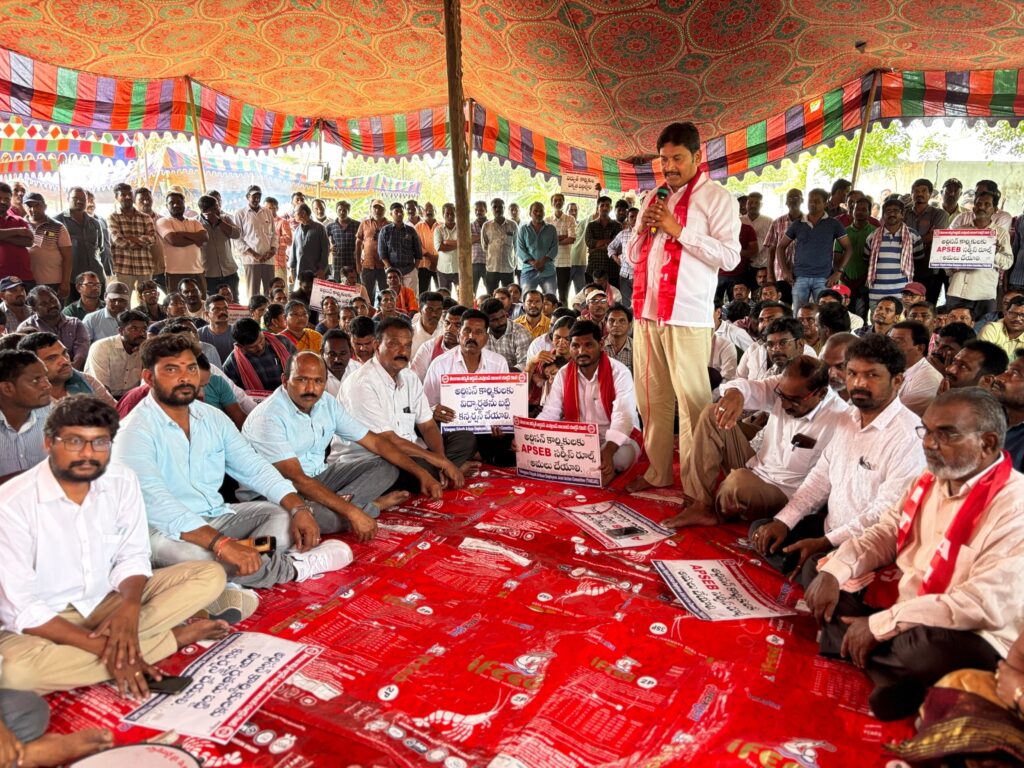 రెండు వేరు వేరు సర్వీస్ రూల్స్ ఉండడం అన్యాయం