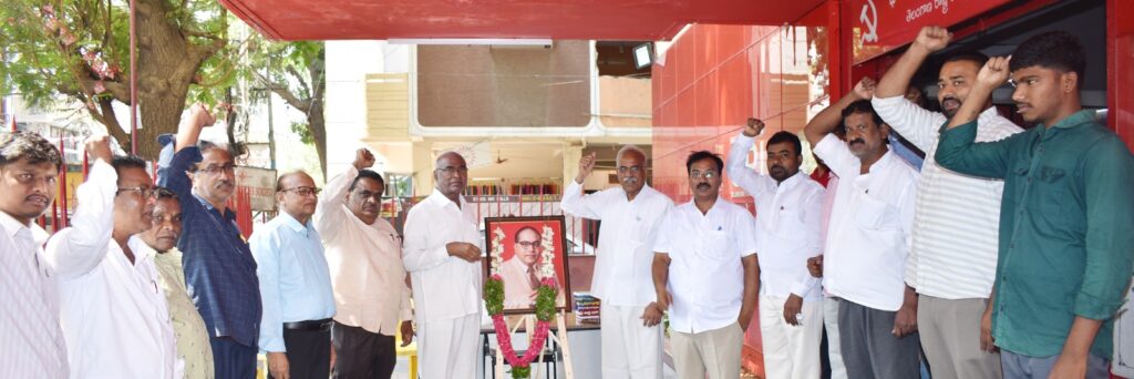 ఘనంగా అంబేద్కర్ జయంతి ఉత్సవాలు