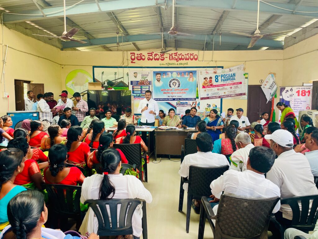 ప్రజా పాలన ప్రగతి.ప్రణాళిక మండల సభ