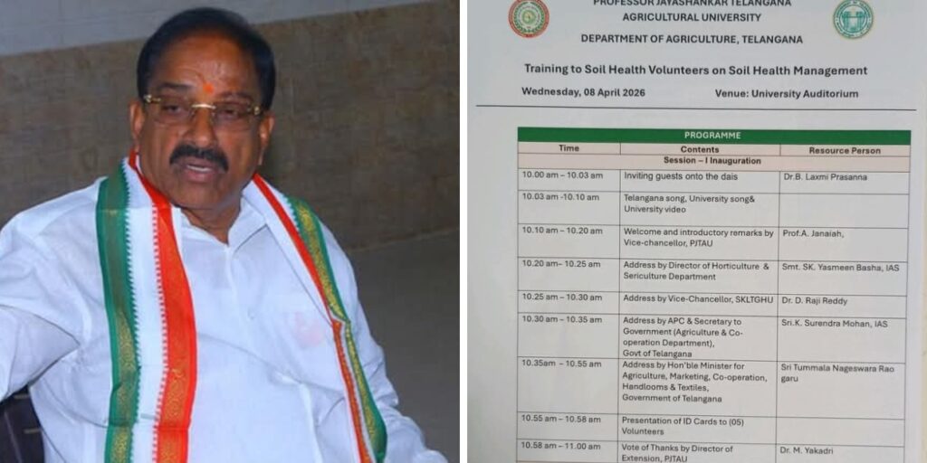 ఏపీ తరహాలో తెలంగాణలో వాలంటీర్ల వ్యవస్థ