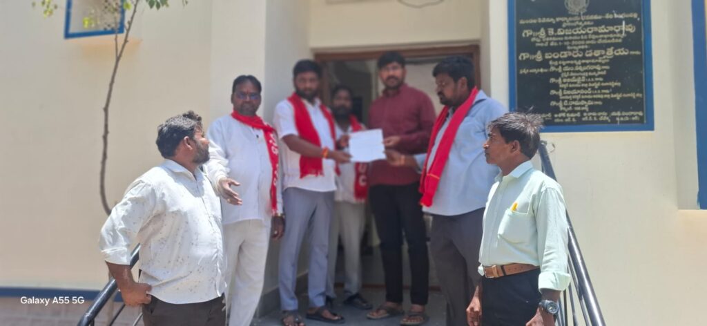 ఈధులకుంట చెరువును కాపాడండి.