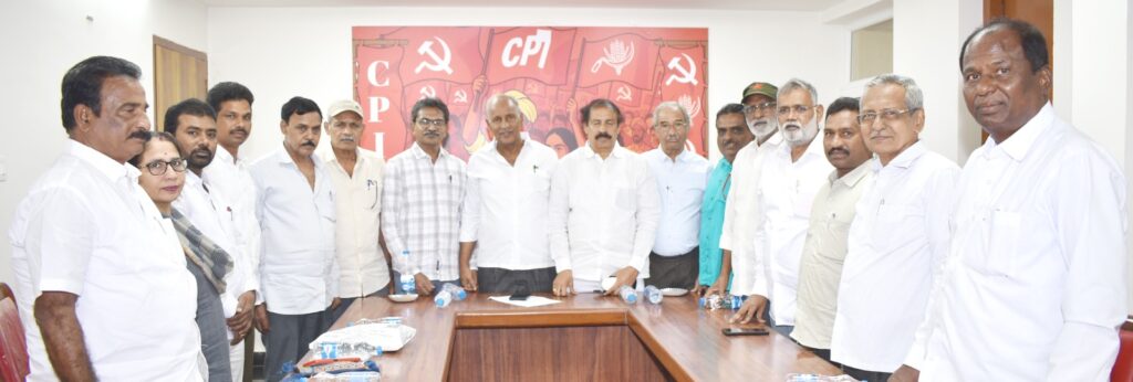 మాజీ మావోయిస్టు అగ్రనేతలు సిపిఐ కార్యాలయానికి