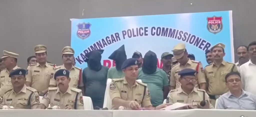 జ్యువెలరీ కేసులో ముగ్గురు నిధులు అరెస్ట్