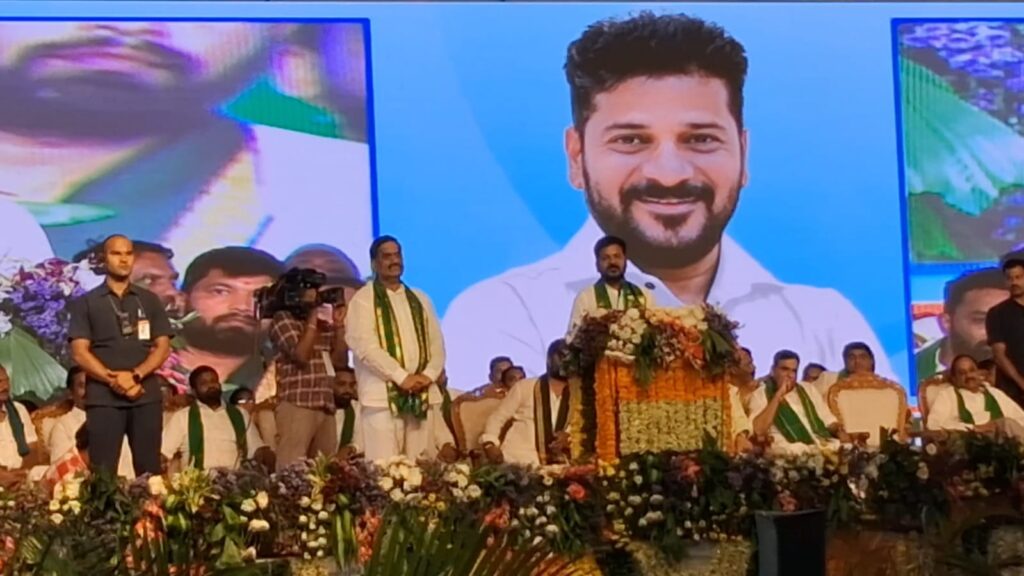 అంతర్జాతీయ పండ్ల మార్కెట్ శంకుస్థాపన.