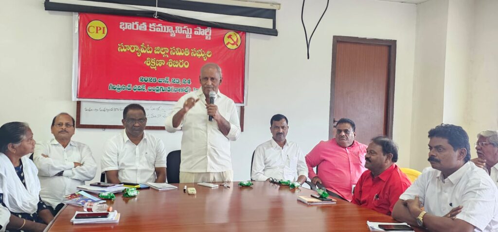 దేశంలో  కమ్యూనిజానిదే భవిష్యత్తు