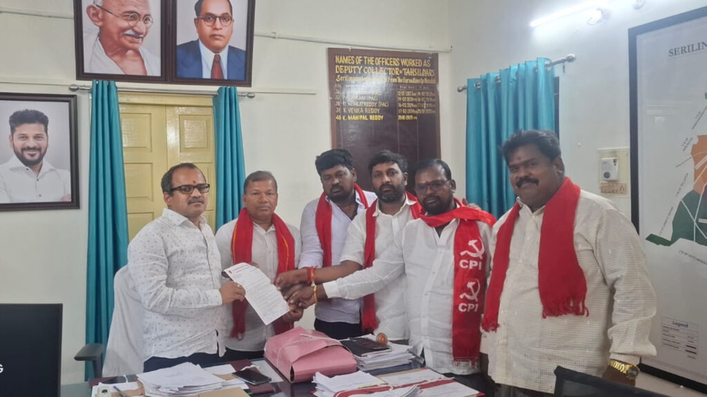 కానా మెట్టు ప్రభుత్వ భూములపై సమగ్ర విచారణ జరపాలి