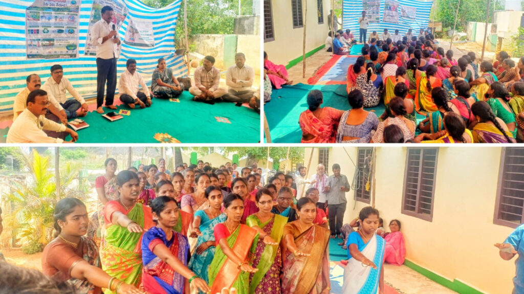 గన్నేరువరం గ్రామపంచాయతీలో ముగిసిన 99 రోజుల ప్రణాళిక