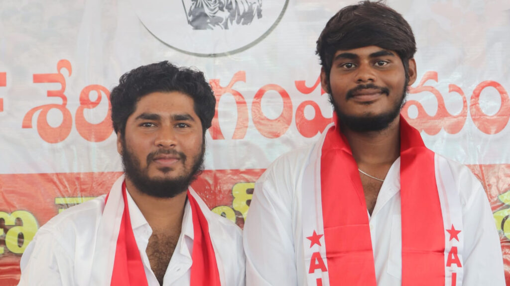 ప్రైవేటు పాఠశాలల ఫీజు దోపిడిని అరికట్టాలి . ఏఐఎస్ఎఫ్