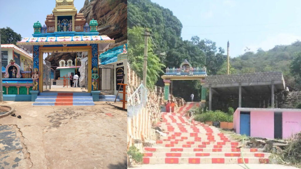 మార్కాపురం జిల్లాలో పర్యటక అభివృద్ధి.