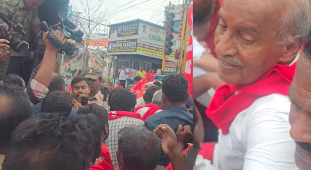 కమ్యూనిస్టు నాయకుల అక్రమ అరెస్టులు