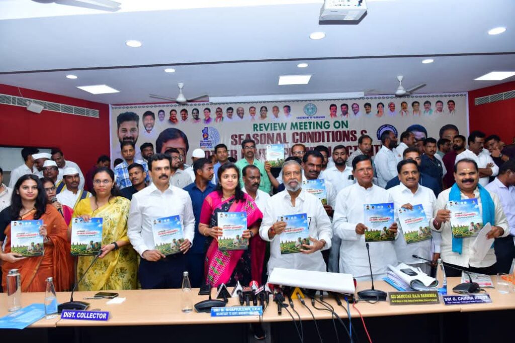 ఎల్ నినొ ప్రభావాన్ని ప్రజలపై పడనీయొద్దు..