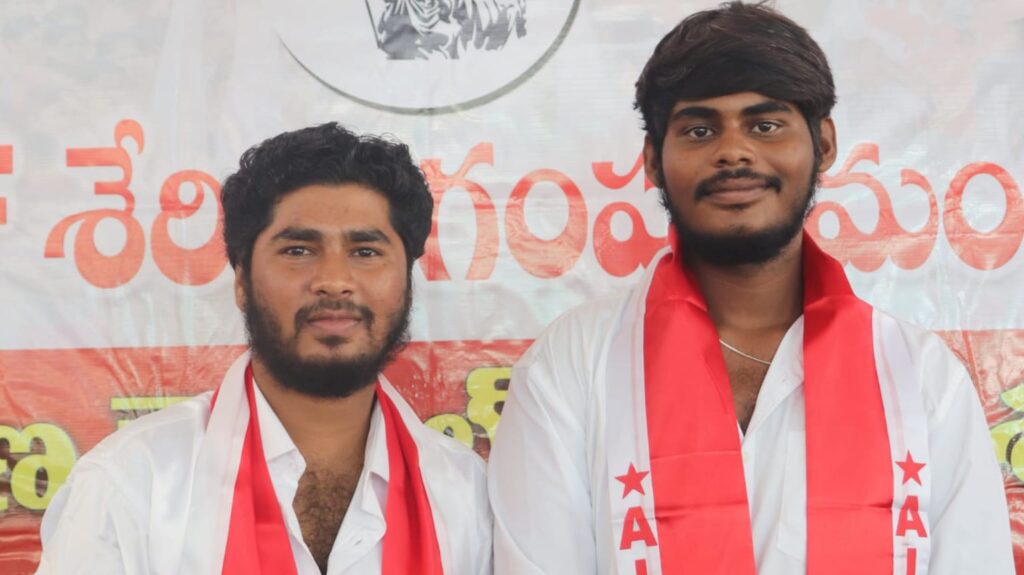 జులై 24న విద్యాసంస్థల బంద్