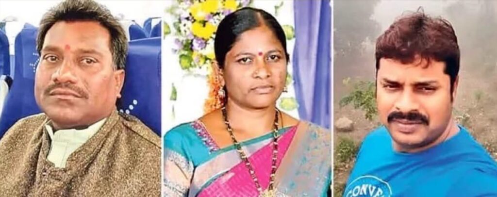 భర్తను కడ తేర్చిన.భార్య
