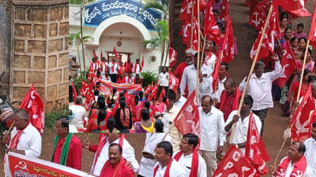 గుడిసెల్లో నివాసం ఉన్నవారికి పట్టాలు ఇవ్వండి  జంగయ్య