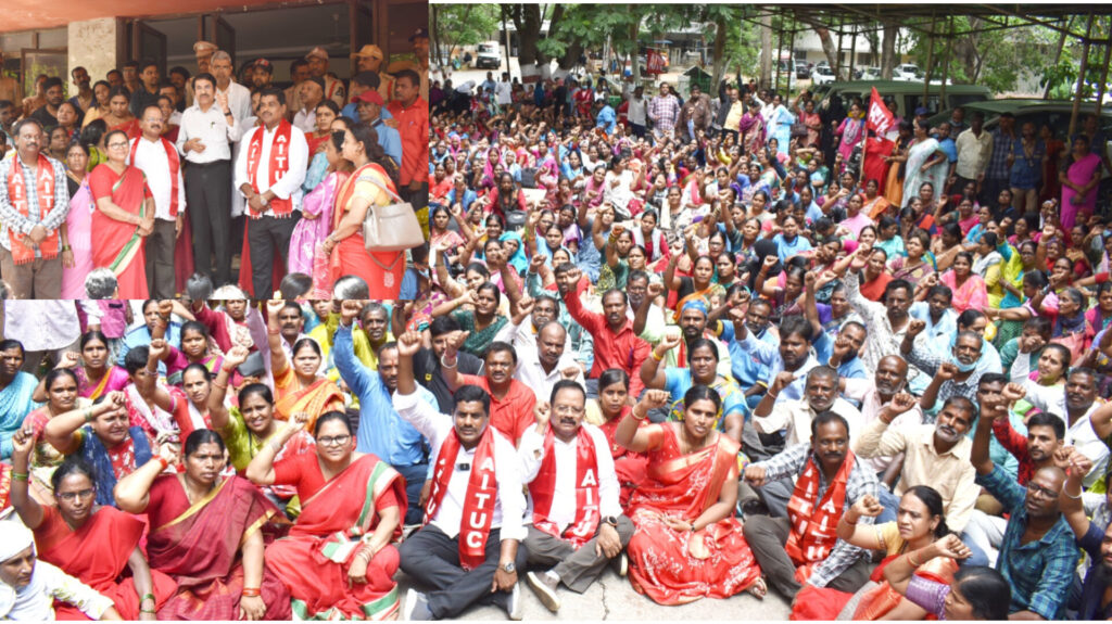 డీఎంఈ కార్యాలయం ముట్టడి..!