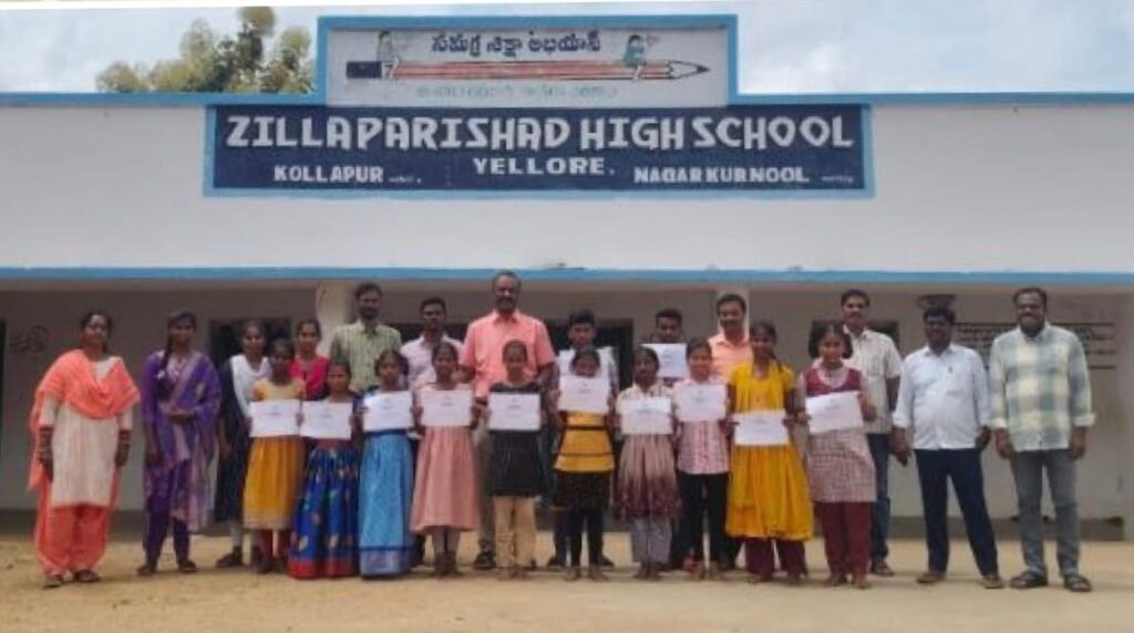 ఏఐ అవగాహన సదస్సు..!