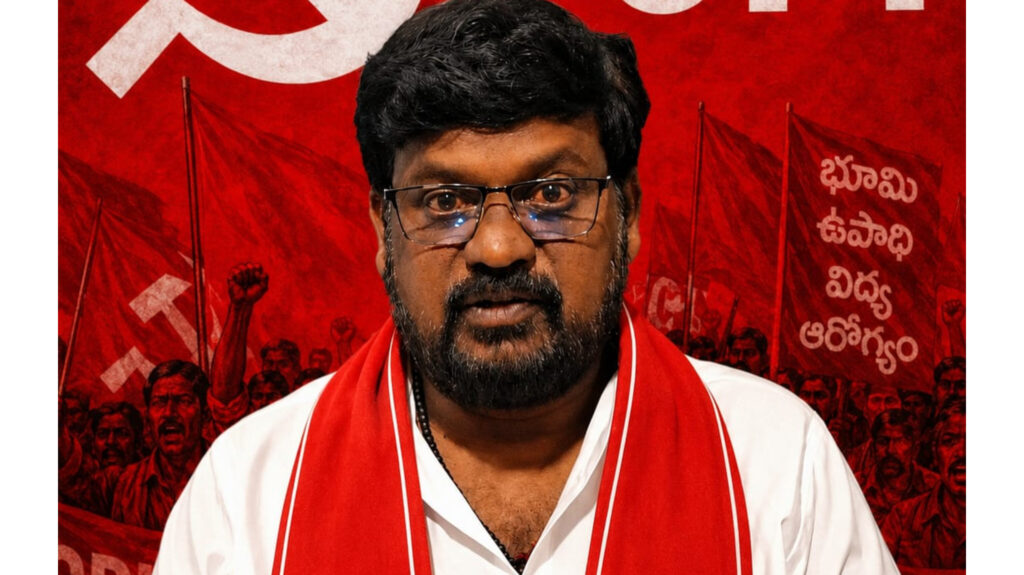 ప్రజాల కూ డబల్ బెడ్ రూమ్ ఇండ్లు నిర్మించి ఇవ్వండి