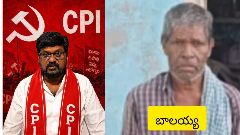 ఐదు రోజులు గడుస్తున్నా బాలయ్య ఆచూకీ ఎక్కడ?