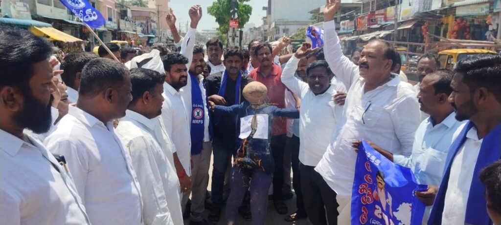 అమర ప్రసాద్ ను అరెస్టు చేయాలి..