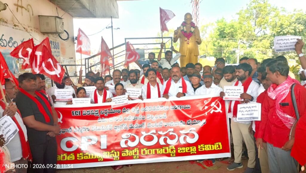 ప్రధాన ఎన్నికల కమిషనర్ జ్ఞానేష్ కుమార్ రాజీనామా చేయాలి