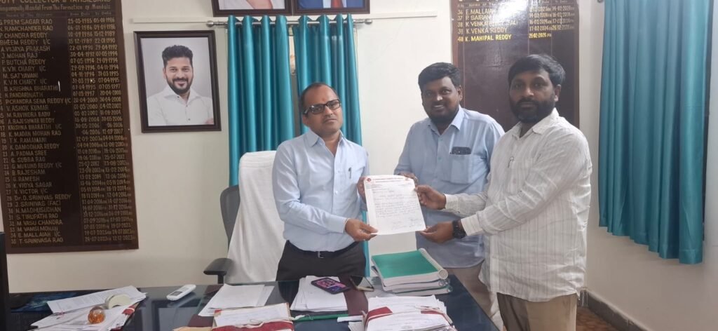 300 కోట్ల విలువైన ప్రభుత్వ భూమి కబ్జా కన్ను ఎత్తి చూడని అధికారులు