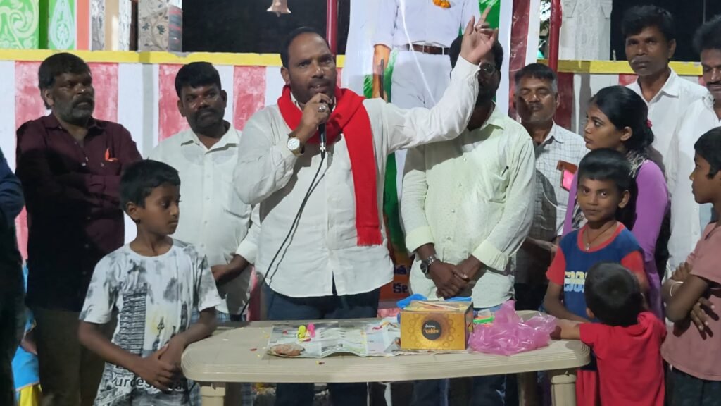 భగత్ సింగ్ స్ఫూర్తితో యువకులు యువత ఉద్యమాలకు సిద్ధం కావాలి.