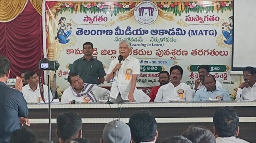 జర్నలిస్టులకు వృతి నైపుణ్య శిక్షణ…