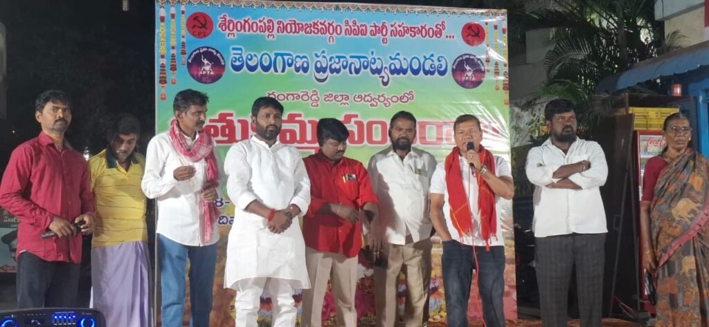 ఘనంగా సద్దుల బతుకమ్మ సంబరాలు