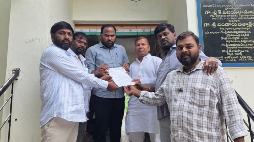 కానమెట్టు భూములను రిసర్వ్ చేయండి.. సీపీఐ