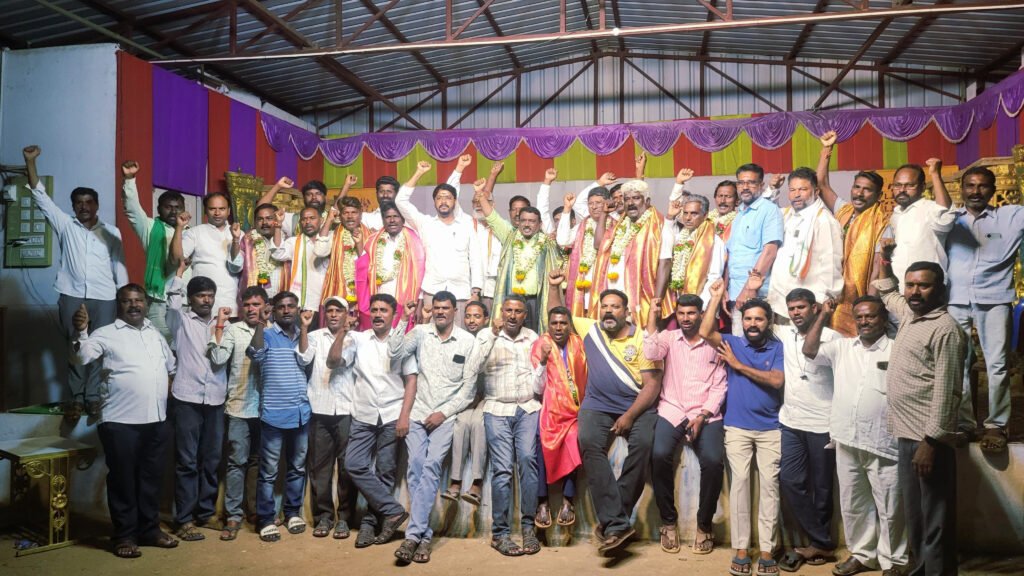మాదిగ సంక్షేమ సంఘం..