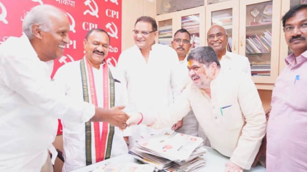 సిపిఐ మద్దతు కోరిన కాంగ్రెస్